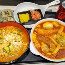 사임당푸드 | 일산 백석 고양터미널 맛집 사임당푸드 내돈내산 후기