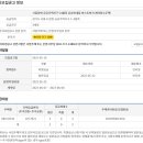 유승한내들퍼스트파크 이미지