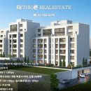 효성빌라 이미지