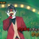 고양제비 이미지