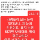 안목안경 이미지