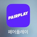 도사곡리 밤나무쉼터 옆 간이화장실 | 뚜벅이가 민둥산 가는법 돌리네 날씨 대중교통 버스 등산코스 후기