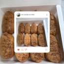 강서구청 | 정직유부초밥 강서구청점 후기