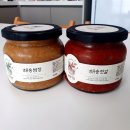 해송가스 이미지