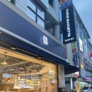 파리바게뜨동산점