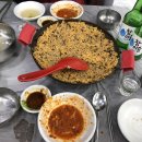 거시기대구뽈찜 이미지