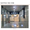 샘부동산중개 이미지