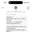 협재서쪽 이미지