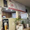홍이왕족발