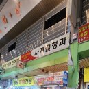 구미중앙로-9 이미지