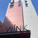 윙크 | 다낭 한시장 근처 가성비 호텔 윙크호텔 조식 가격 내돈내산 후기