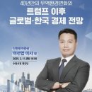 수원 163 경기경제신문