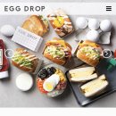 에그드랍 이미지