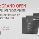 퍼스트리치 이미지