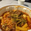 익산남원집 이미지