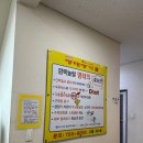 제주도 한식 맛집 : &#34;명태명가&#34; 방문 후기 (메뉴, 가격, 주차)