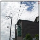 생초시장 이미지