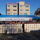 평동여자경로당 이미지