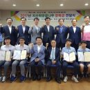 지산1동 행정복지센터 이미지