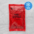 우와한낙지 이미지