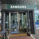 삼성전자서비스 용인센터 갤럭시S21 배터리 교체 수리 비용 후기