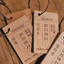 노스페이스 태백점 | 강원도 힐링여행 추천 힐링로드ON 태백 웰니스 걷기투어 조용히 걷기 좋은 태백 여행