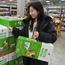 뉴신세계 PC 이미지