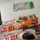 국민상사 | 국민 간식템 태풍상사 X 기린호빵 팥 , 야채 , 피자 호빵 후기