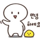 국일대반점 이미지