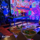 원카 | 광장코아 술집 빠세 무제한 칵테일 펍 BAR 보드게임