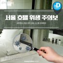 비즈모텔 이미지