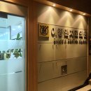 이종만치과의원 이미지