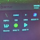 V(브이)모텔 이미지