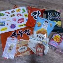 성수 6월 팝업 소소하게 다녀온 후기 (픽사 새우깡 디올리비엘라 힌스)