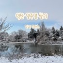 달과7펜스 이미지