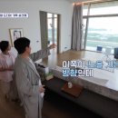일우슈퍼