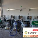 장수생즙건강원 이미지