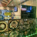 나쁜곱창 하남신장점 이미지