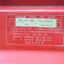 하안3동 우체국 이미지