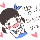 흥미관 이미지