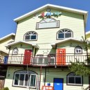 무지개펜션 이미지