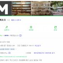 카페베르크 이미지