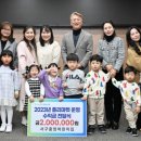 중앙어린이집 이미지