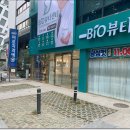 준바이오 이미지