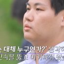 판타레이법률사무소