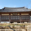 백호문학관 이미지