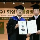 (주)성원종합건설 이미지