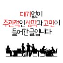 커피베이 대왕암공원점 네이버블로그