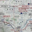 군서상회 네이버블로그