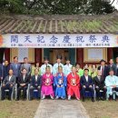 만우솔밭 이미지